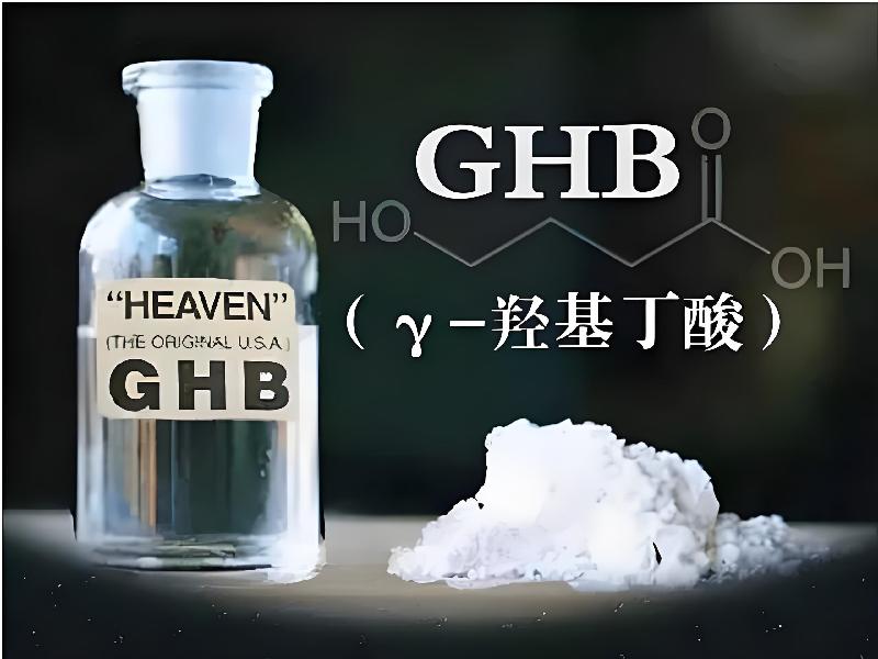 ﻿迷水正品网店1098-HRgJ型号